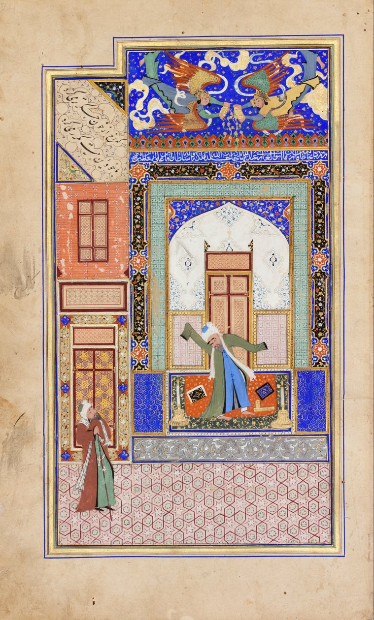 Rękopis autorstwa Nur ad Din Abd al Rahman Jami