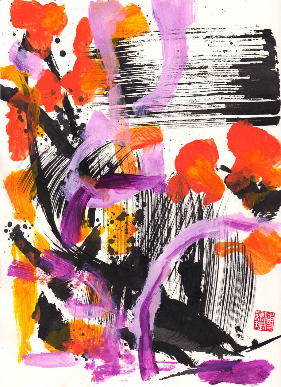 Bach Encounter Floral Ink Abstrakcja, 2021 (tusz i kolor na papierze Xuan) autorstwa Odilia W. Y. Fu