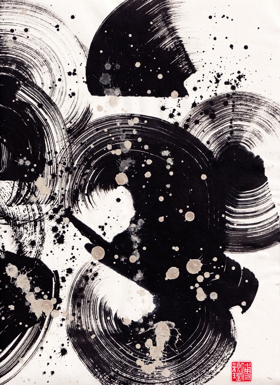 Circle Ink Abstraction 2, 2015 (tusz i kolor na papierze Xuan) autorstwa Odilia W. Y. Fu