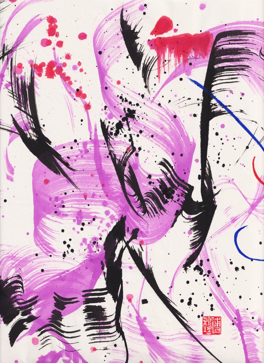 Zen Purple Lullaby Ink Abstrakcja 1, 2020 (tusz i kolor na papierze Xuan) autorstwa Odilia W. Y. Fu