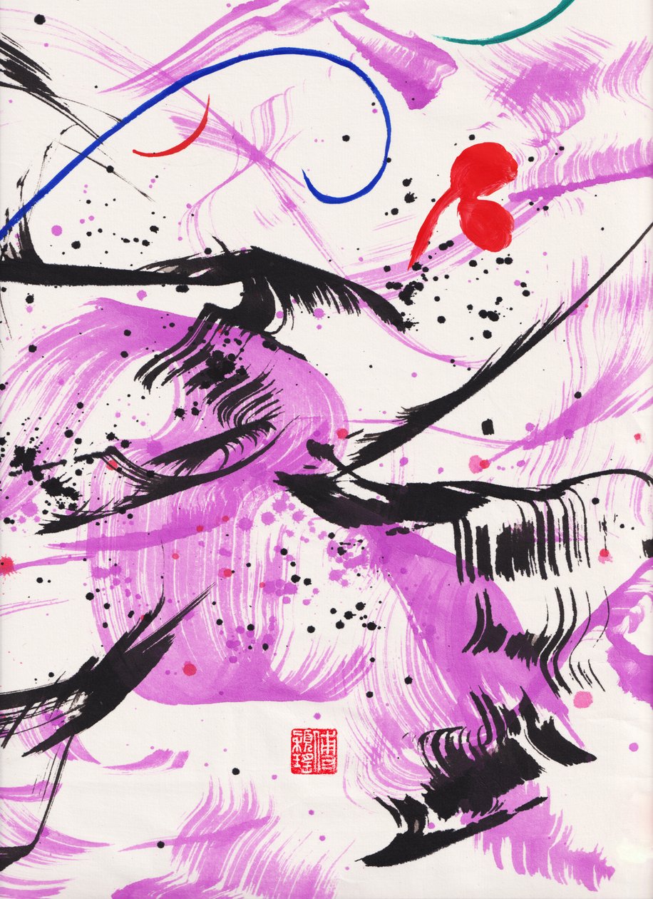 Zen Purple Lullaby Ink Abstraction 2, 2020 (tusz i kolor na papierze Xuan) autorstwa Odilia W. Y. Fu