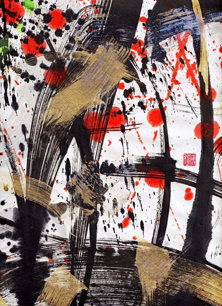 Zen Sun Fire Ink Abstraction 2, 2020 (Tusz i kolor na papierze Xuan) autorstwa Odilia W. Y. Fu