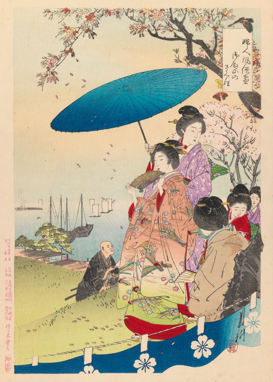 Gejsza na wiosnę, 1892 (drewnodruk) autorstwa Ogata Gekko