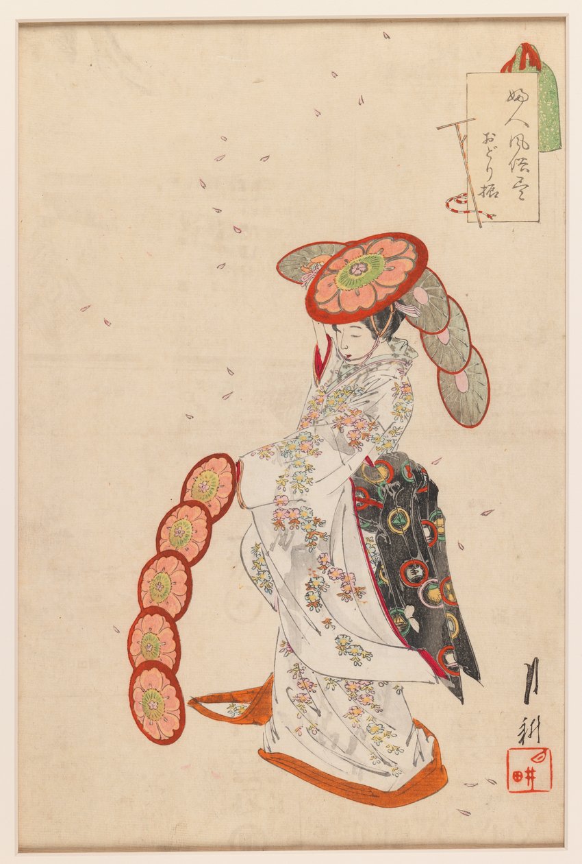 Odori Dancer Series: Obrazy zwyczajów starszych sióstr, 1850-1950 (odbitka drzeworytowa) autorstwa Ogata Gekko