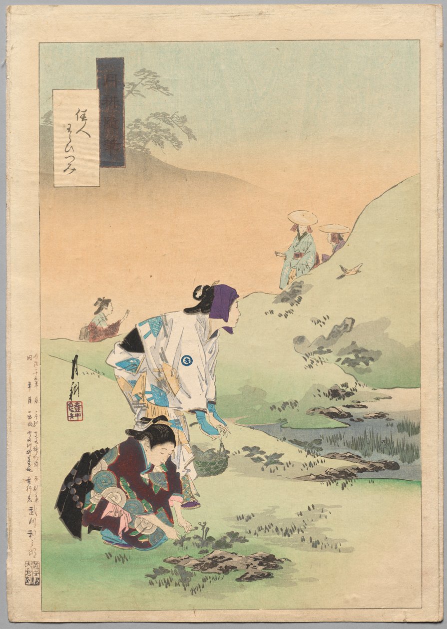 Beauties Harvesting Bracken z serii Gekkō’s Miscellaney autorstwa Ogata Gekko