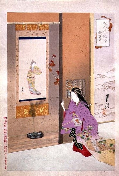 Porównanie kurtyzan, ilustracja z cyklu „Maniery i obyczaje kobiet”, ok. 1891 (kolorowy drzeworyt z nadrukiem na tkaninie) autorstwa Ogata Gekko