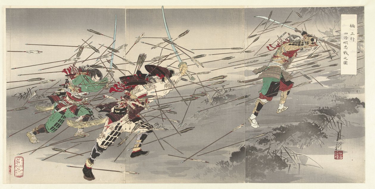Masatsura Tejonawata Kusunoki Masatsura Shikonawata Chusen no Zu autorstwa Ogata Gekko