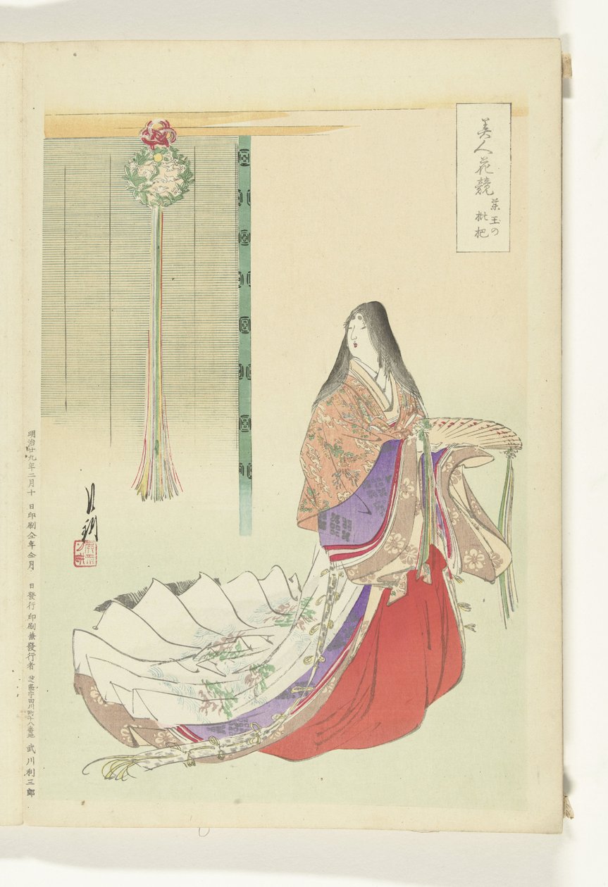 Heian dama dworu Porównania Piękności i Kwiatów (tytuł serii) Bijin hana kurabe (tytuł serii na obiekcie) autorstwa Ogata Gekko