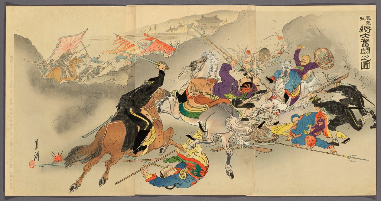 Rough Wisdom Rs Figh Chin g Huri King Sly At Feng Niepokój G Cheng autorstwa Ogata Gekko
