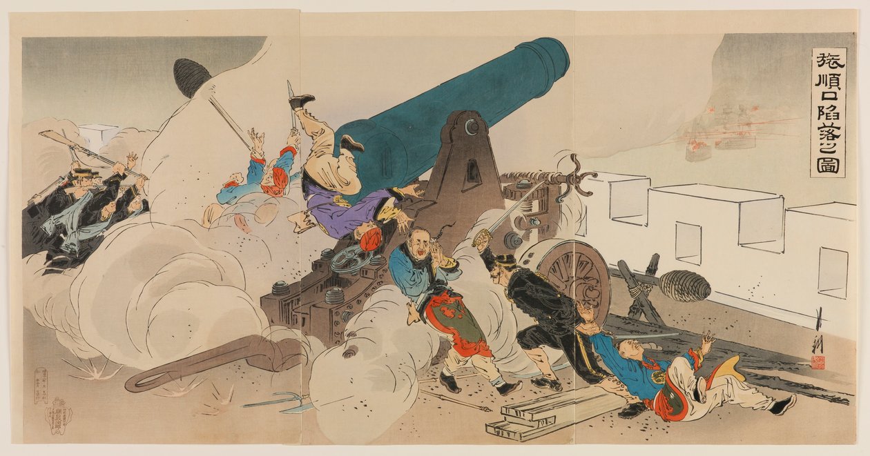 Upadek Port Arthur autorstwa Ogata Gekko