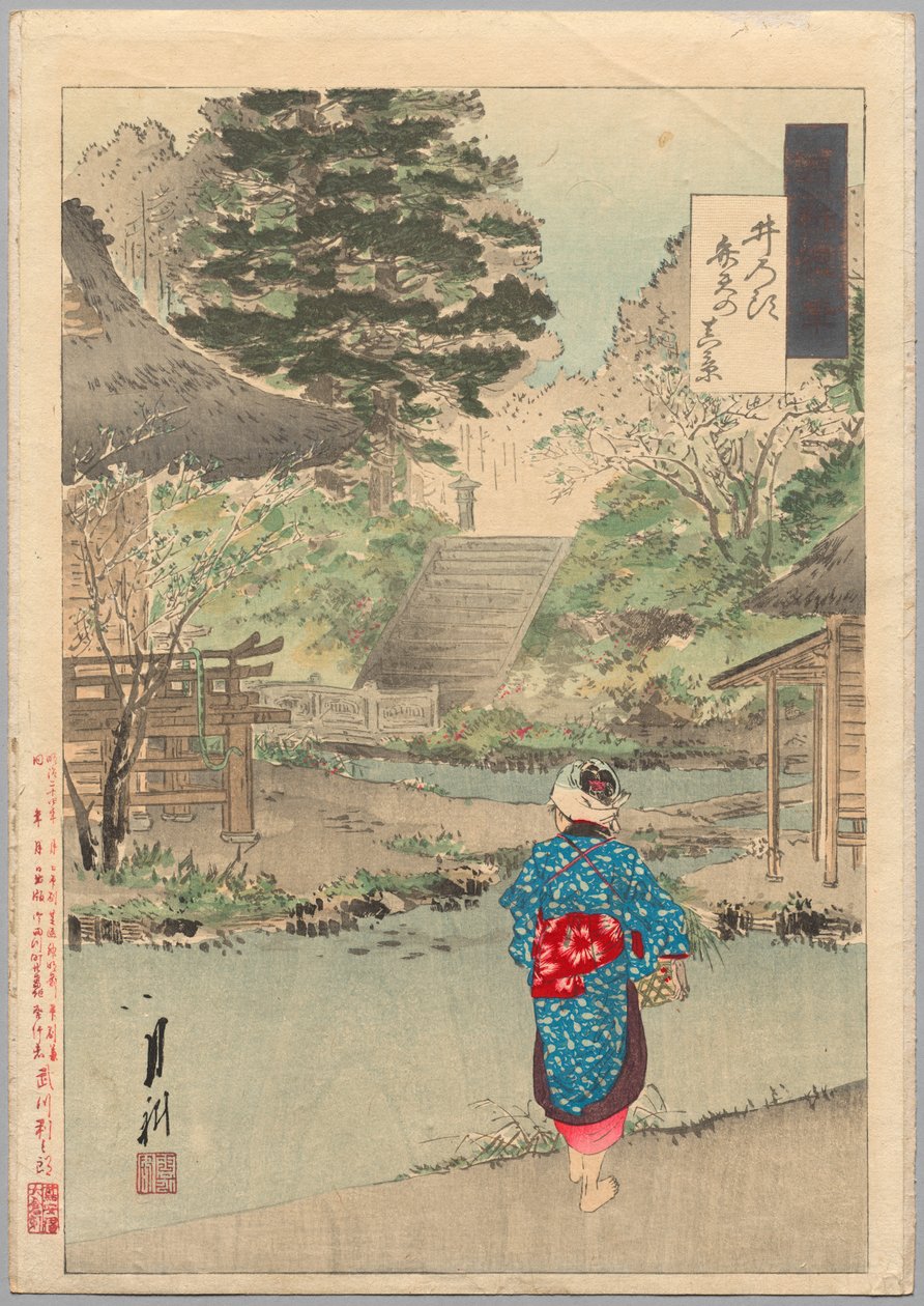 Prawdziwy widok Bentena w Inokashirze z serii Gekkō’s Miscellaney autorstwa Ogata Gekko
