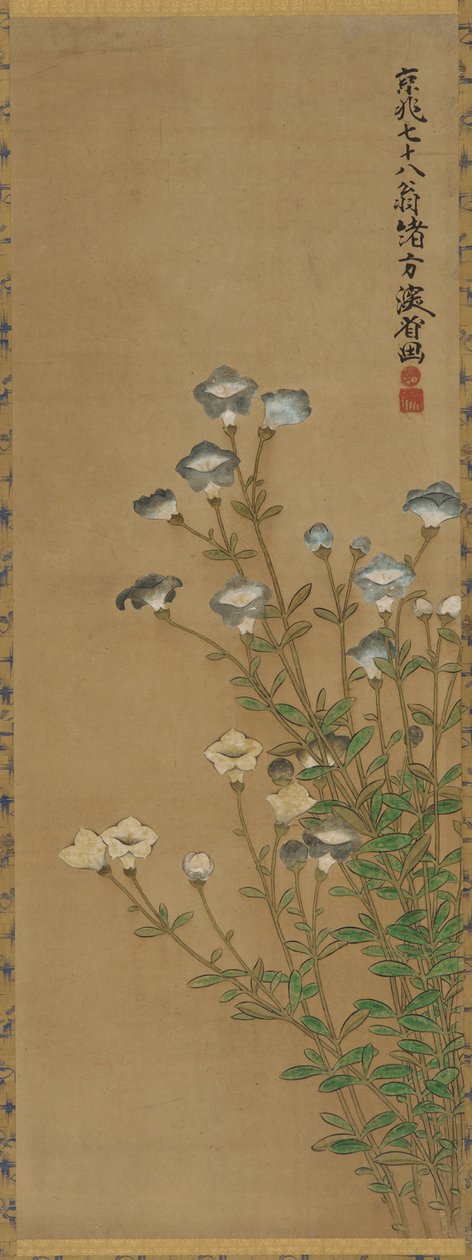 Niebiesko-białe kwiaty na smukłych szypułkach, okres Edo, XVIII-XIX w. autorstwa Ogata Kenzan