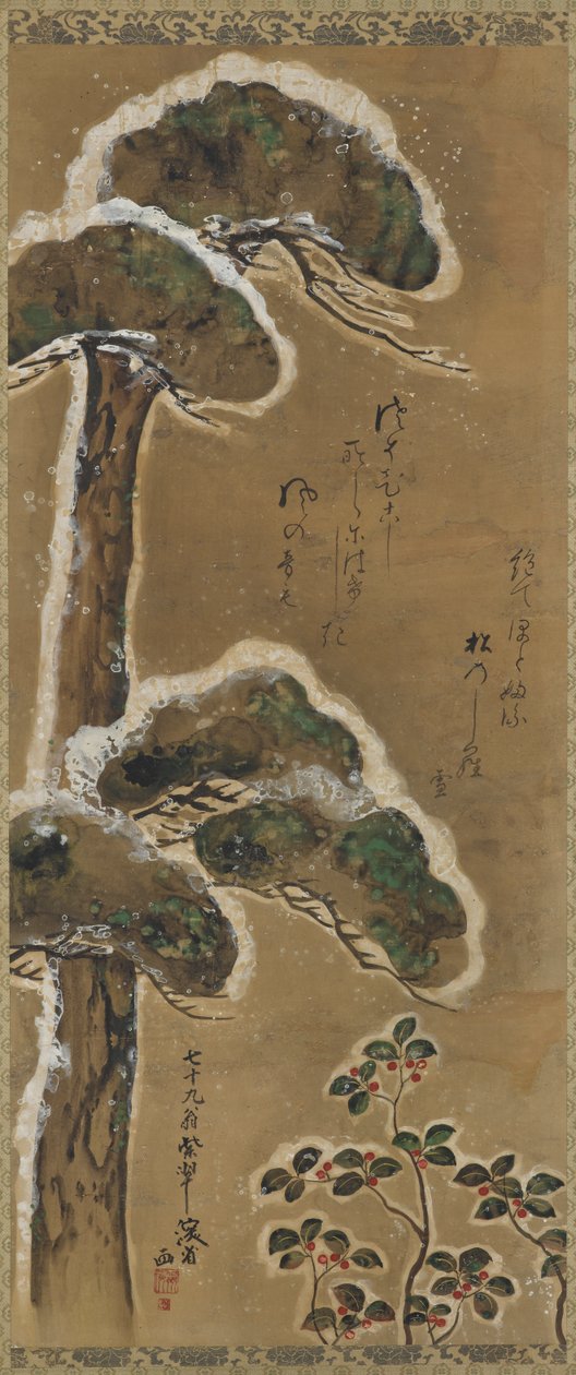 Zaśnieżona sosna i krzew, okres Edo, datowany na 1741 rok. autorstwa Ogata Kenzan