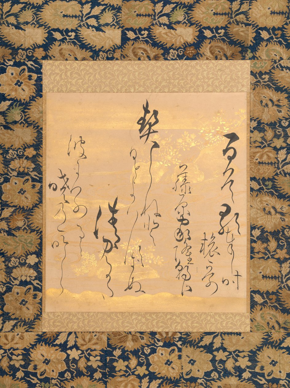 Poemat Fujiwary nr Ietaka 1158-1237 na papierze ozdobnym z koniczyną krzewiastą, połowa końca XVII w. autorstwa Ogata Soken