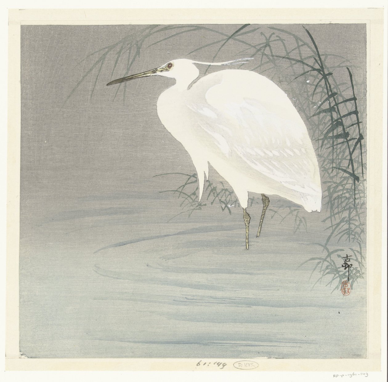 Mała Czapla autorstwa Ohara Koson