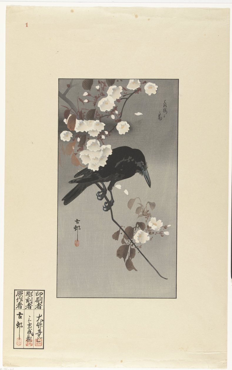 Wrona i kwiat wiśni Hana sakura no tori (tytuł na obiekcie) autorstwa Ohara Koson