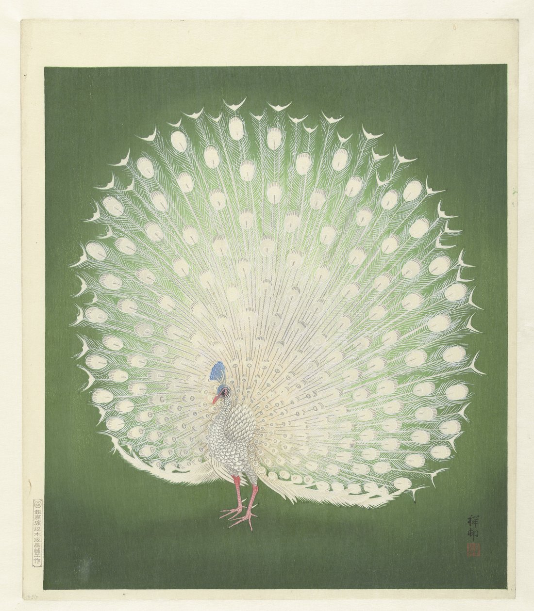 Paw autorstwa Ohara Koson