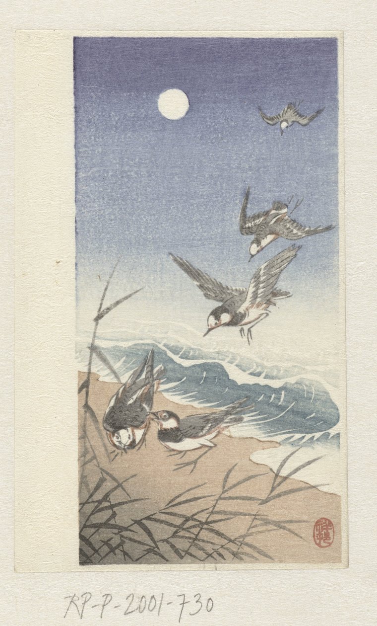 Ptaki w pełni księżyca autorstwa Ohara Koson