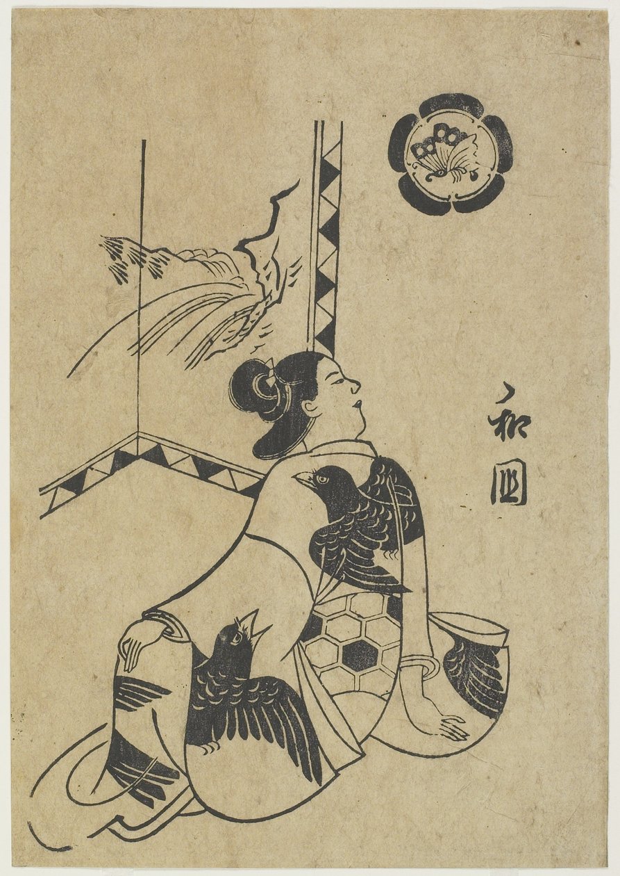 Wakoku, 1701 autorstwa Okumura Masanobu