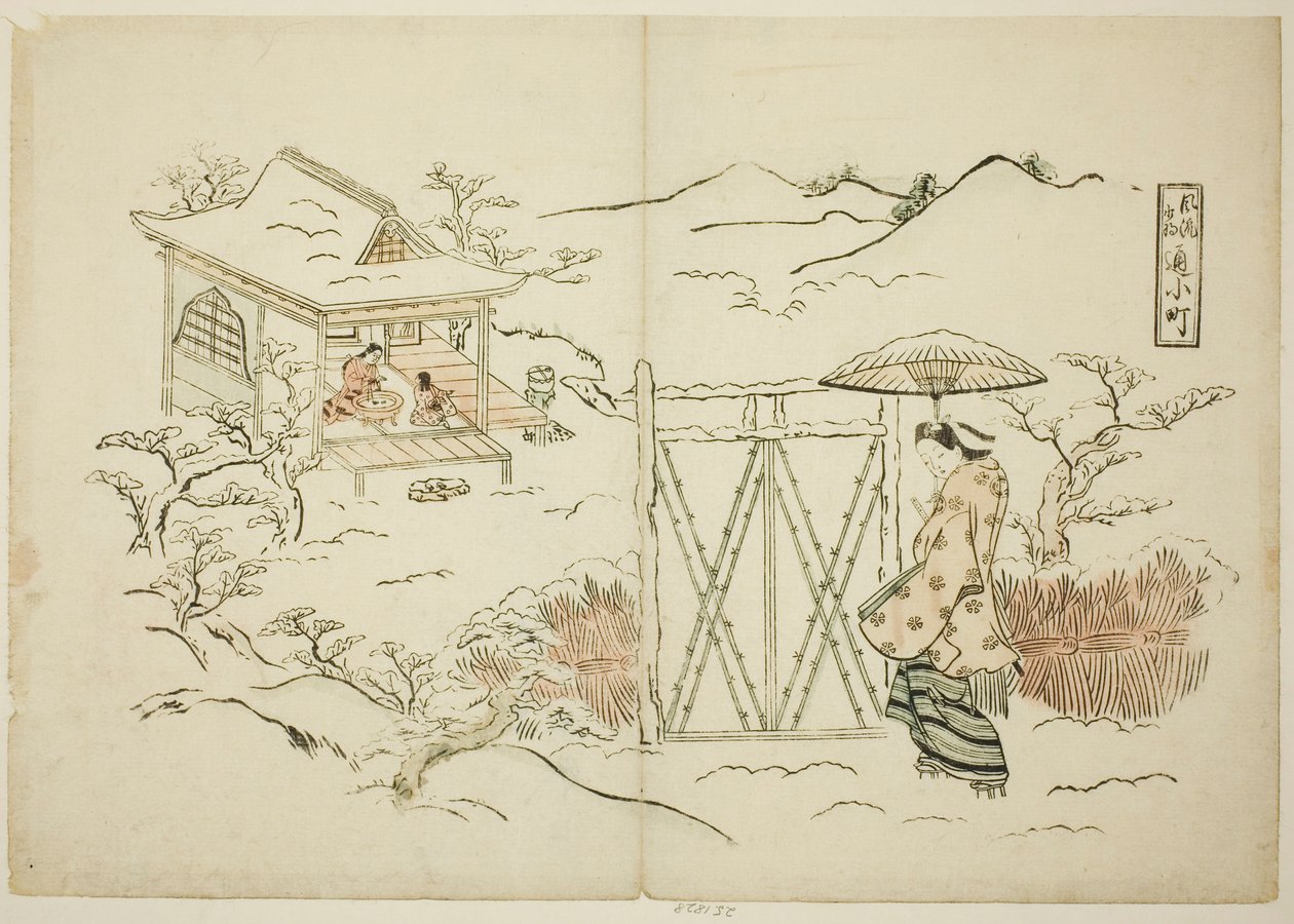 Nowoczesna wersja Tokoro Vish Ching Komachi autorstwa Okumura Masanobu