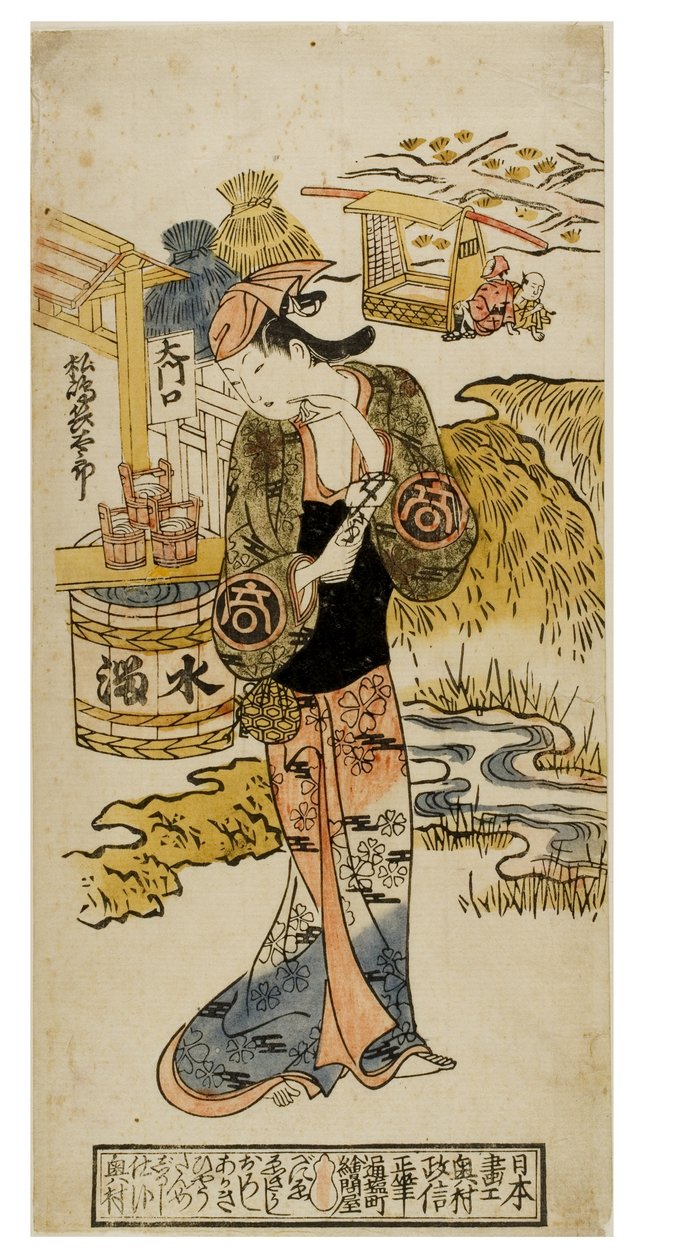 Aktorka kabuki w postaci kobiecej (onnagata) autorstwa Okumura Masanobu