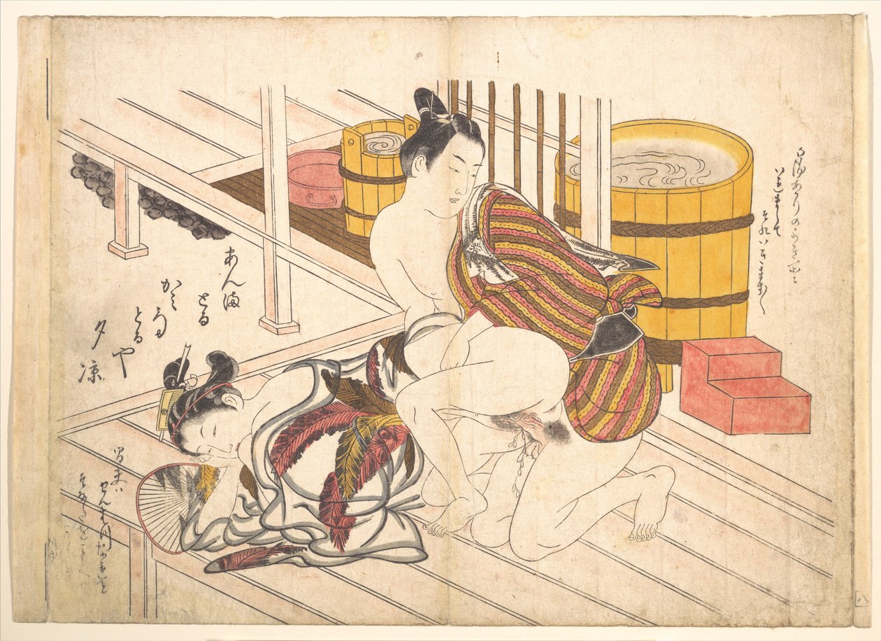 Scena w sypialni autorstwa Okumura Masanobu