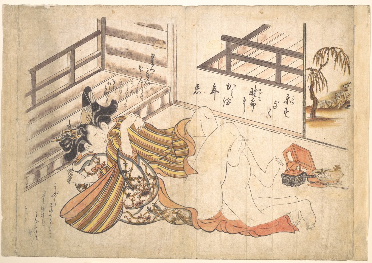 Scena w sypialni autorstwa Okumura Masanobu
