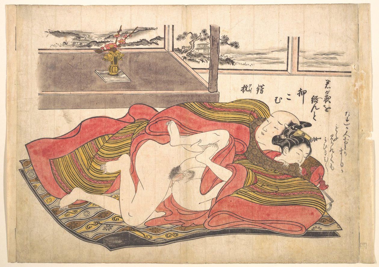 Scena w sypialni autorstwa Okumura Masanobu