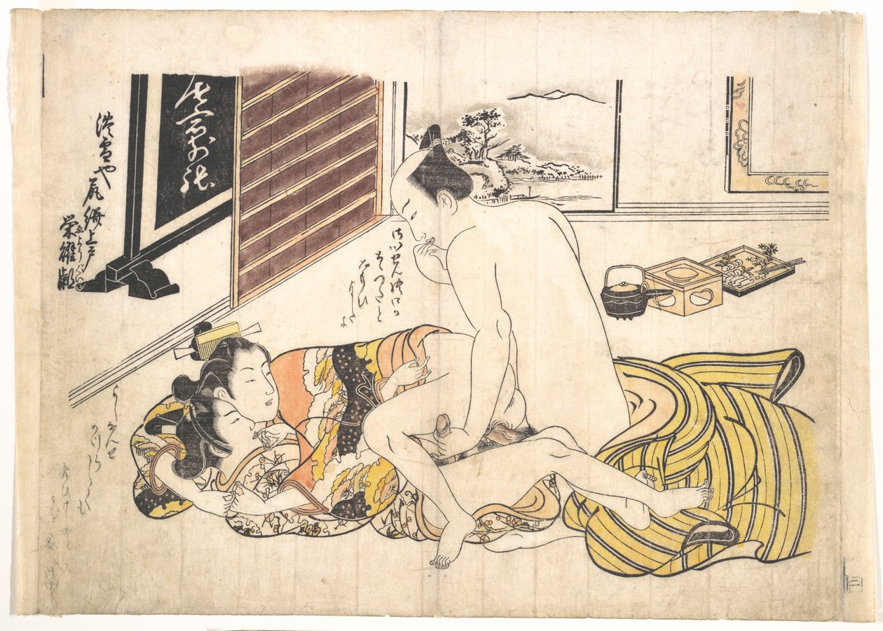 Scena w sypialni autorstwa Okumura Masanobu