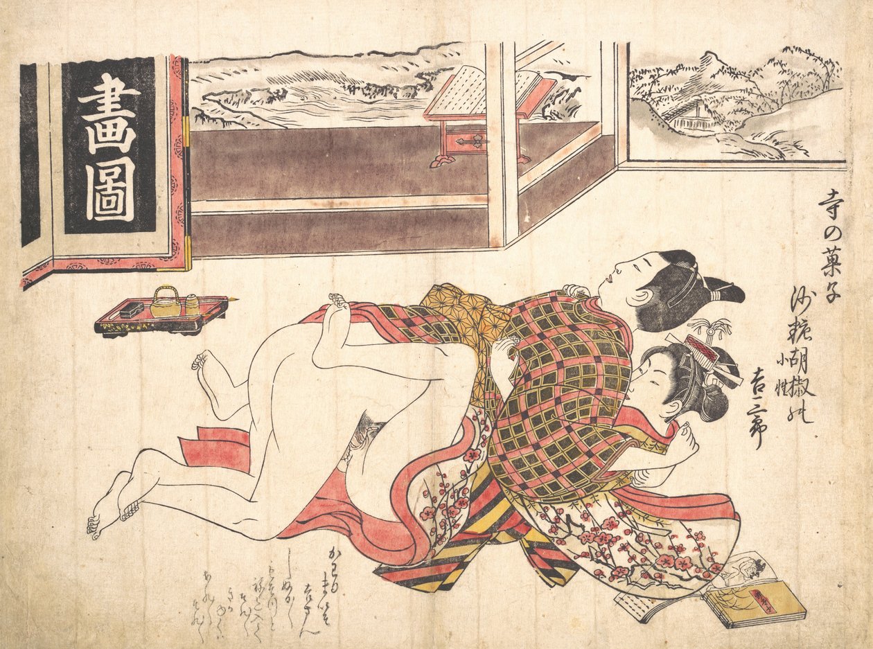 Scena w sypialni, ca. 1739, ok. 1739 r. 1739. autorstwa Okumura Masanobu