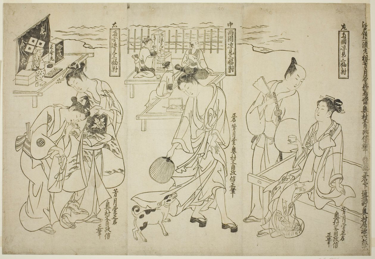 COING RYOGOKU autorstwa Okumura Masanobu