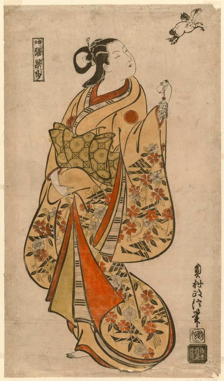 Kurtyzana porównywana do chińskiego mędrca Zhang Guolao (jap. Chokaro) autorstwa Okumura Masanobu