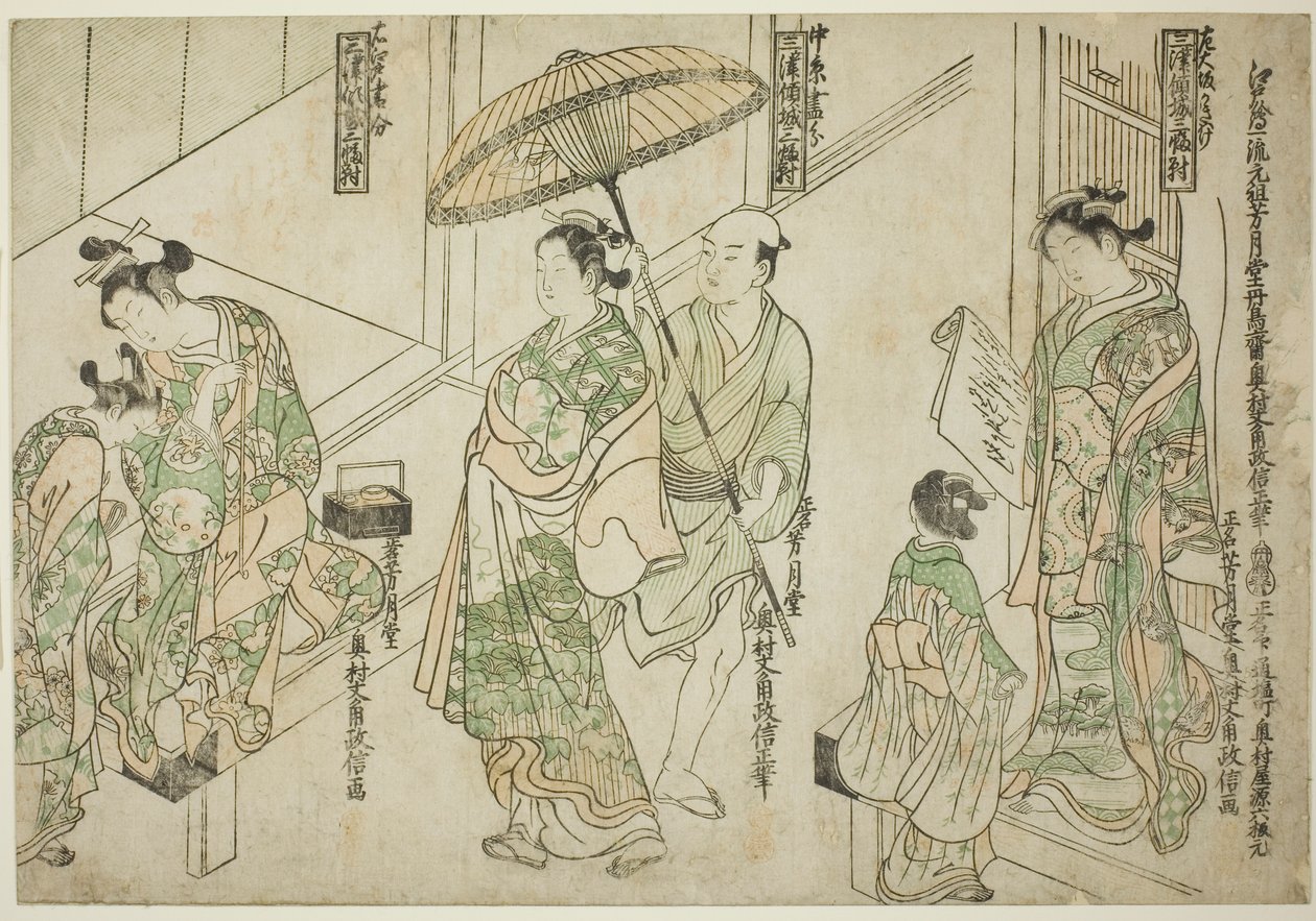Kurtyzany narysowane w stylu Osaka (po prawej), stylu Kioto (w środku) i stylu Edo (po lewej), z „Curtesans of the Three Capitals: A Set of Three (Sanga no tsu keisei sanpukutsui)” autorstwa Okumura Masanobu
