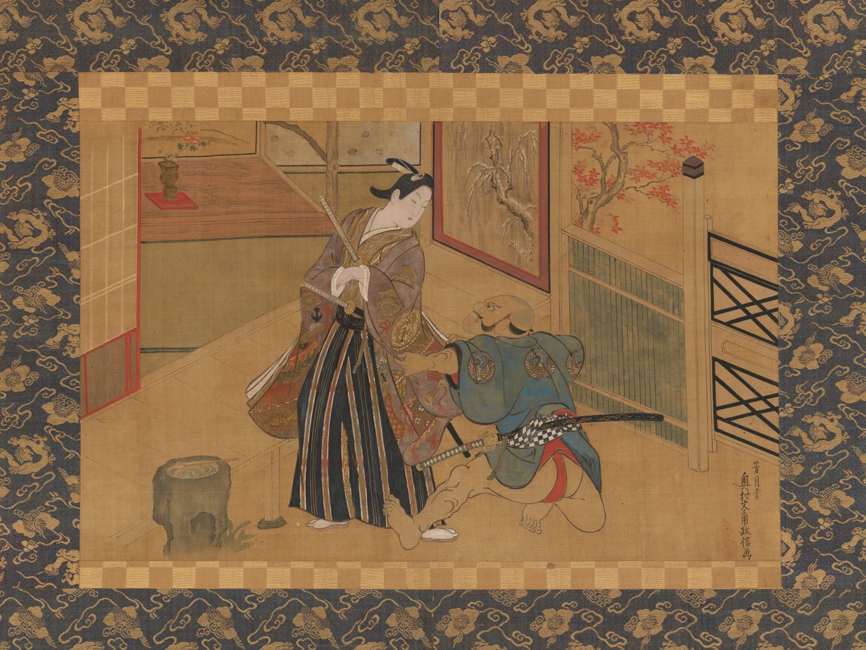 Kabuki Zagraj w Kusazuribiki z Opowieści Soga Soga monogatari, XVIII wiek. autorstwa Okumura Masanobu