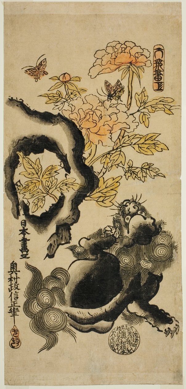 Lew i piwonie autorstwa Okumura Masanobu