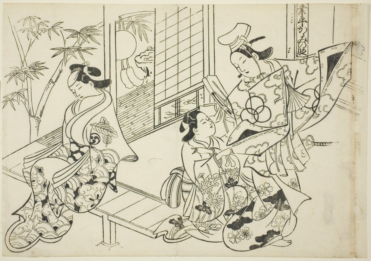 Narihira: Scena lustrzana (Narihira kagami no dan), z serii „Słynne sceny z japońskich sztuk lalkowych (Yamato irotake)” autorstwa Okumura Masanobu
