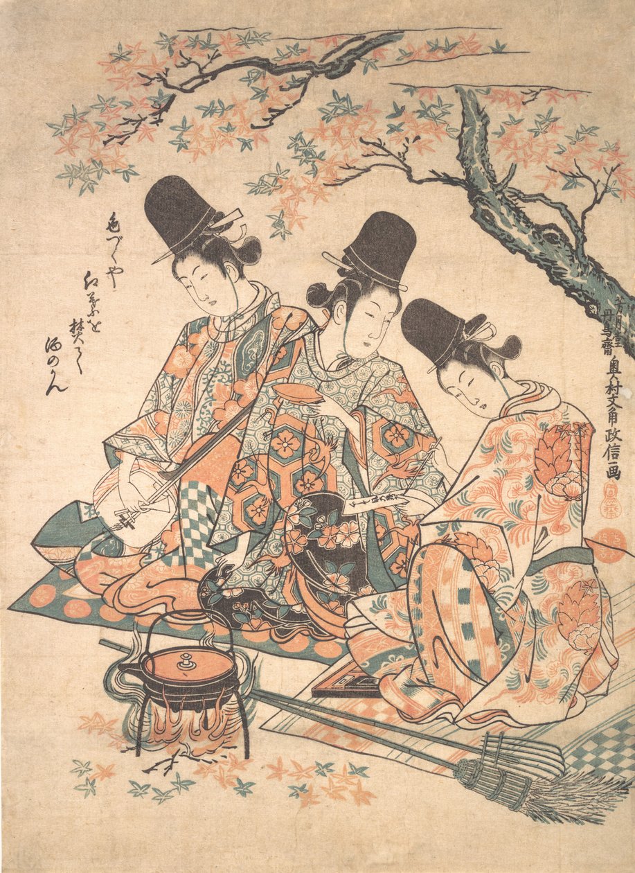 Parodia pałacowych sług rozpalających sake nad ogniem klonowych liści, ca. 1750 r., ok. 1750 r. 1750. autorstwa Okumura Masanobu