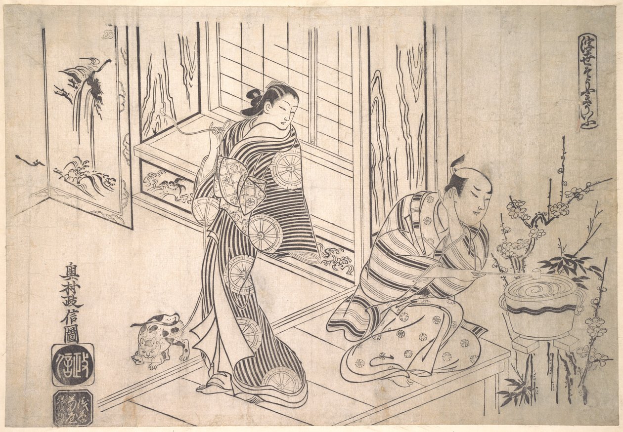 Parodia legendy o Xu You i Chao Fu autorstwa Okumura Masanobu
