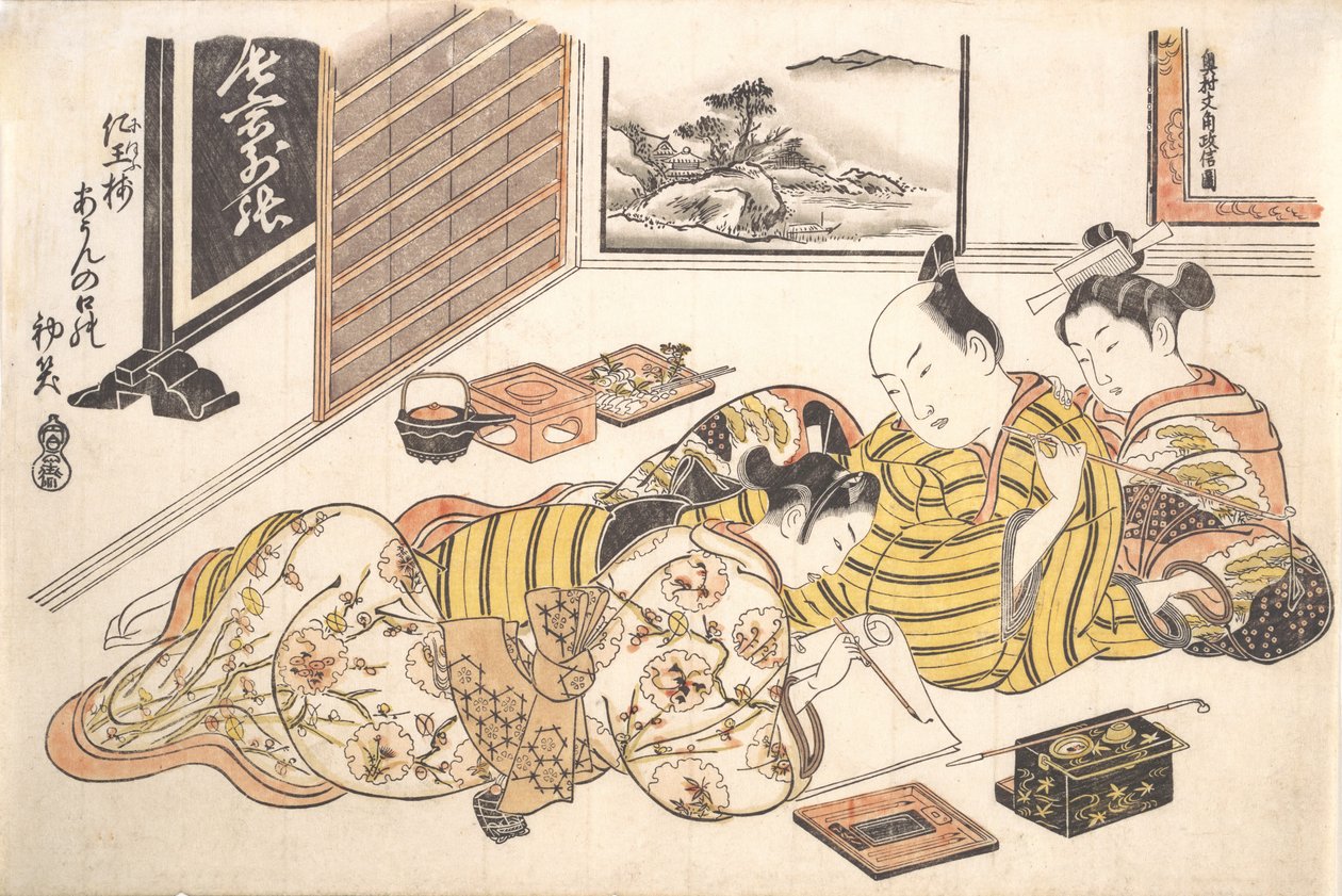 Talerz z książki erotycznej Kopce barwionych barw: Księga wzorów do buduaru S..., ok. 1900 r. 1736-44. autorstwa Okumura Masanobu