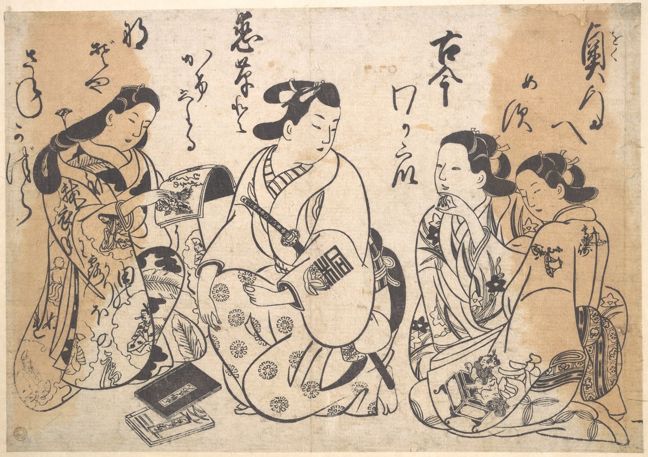 Grafika autorstwa Okumura Masanobu