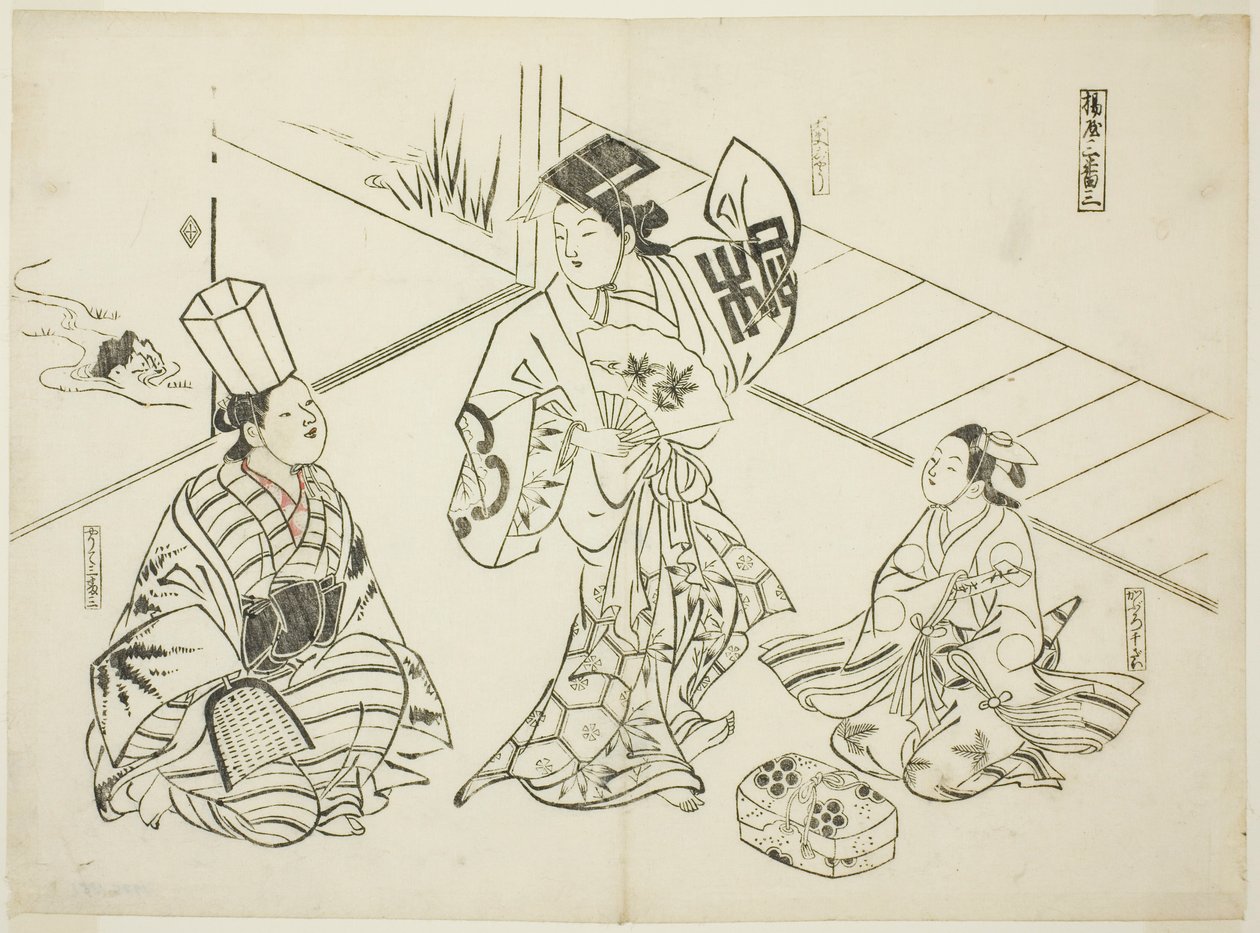 Sanbaso Dance in a Brothel (Ageya sanbaso), nr 1 z serii 12 grafik przedstawiających parodie sztuk teatralnych autorstwa Okumura Masanobu