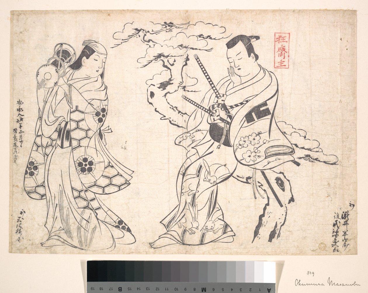 Scena z dramatu „Shusse Taiheike”, wystawianego w teatrze Ichimura autorstwa Okumura Masanobu