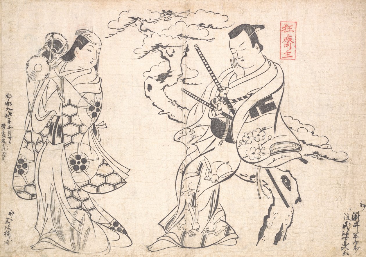Scena z dramatu Shusse Taiheike, wystawiona w Teatrze Ichimura, prawdopodobnie 1709 r. autorstwa Okumura Masanobu
