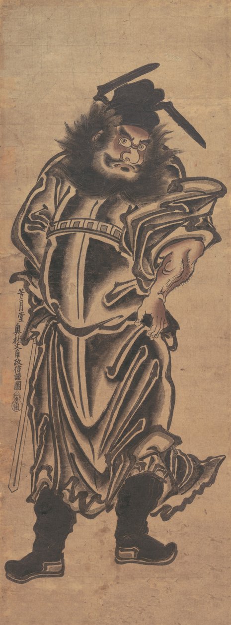 Shoki, Demon-Queller, początek XVIII w., początek XVIII wieku. autorstwa Okumura Masanobu