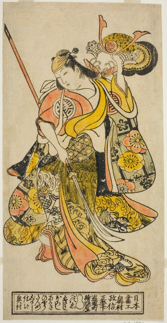 Aktor Hayakawa Shinkatsu jako Toyohime w sztuce „Goshozome Koyo Gunki”, wystawiony w Teatrze Ichimura w jedenastym miesiącu 1727 (?) autorstwa Okumura Masanobu