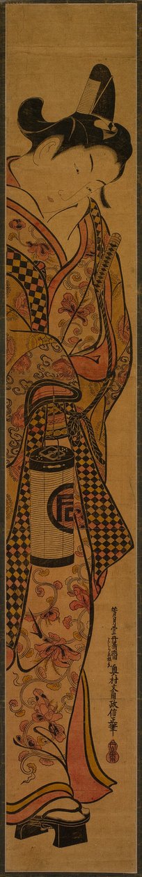 Herbata Ac i Sanogawa Ichimatsu autorstwa Okumura Masanobu