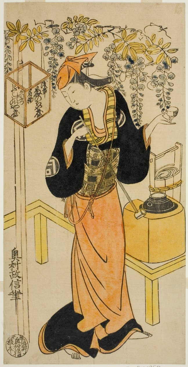 Aktor Sanogawa Mangiku I jako Ohatsu w sztuce „Sogazaki Shinju” wystawionej w Teatrze Nakamura w czwartym miesiącu 1719 autorstwa Okumura Masanobu