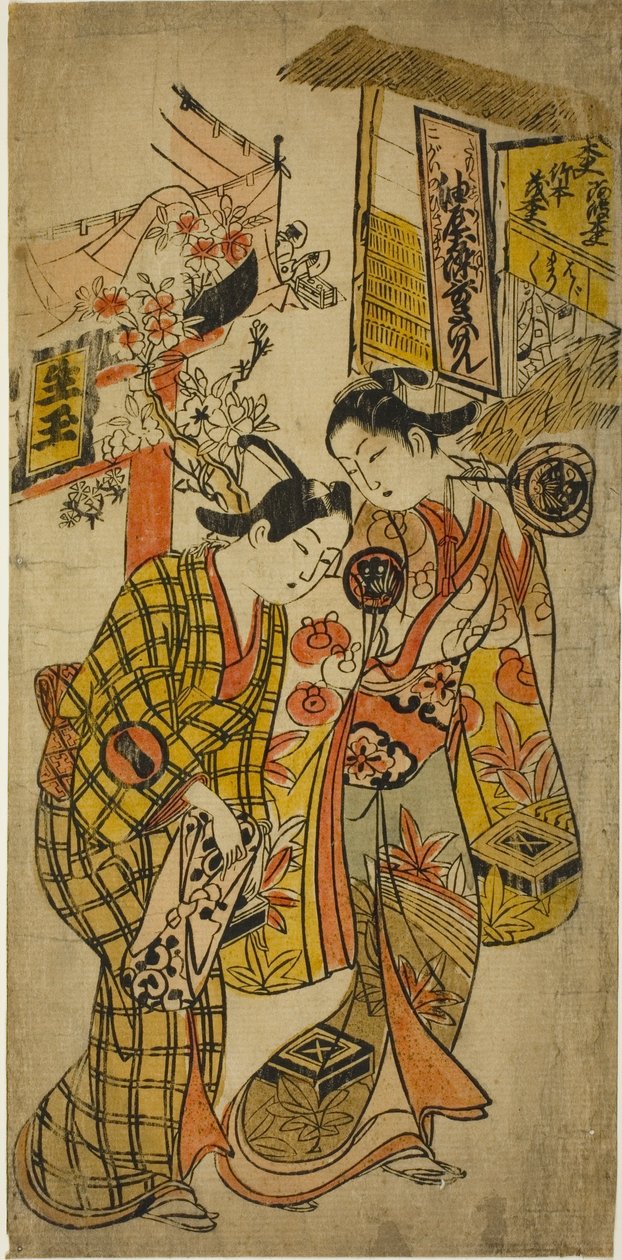 Aktorzy Sanjo Kantaro II jako Osome i Ichikawa Monnosuke jako Hisamatsu w sztuce „Osome Hisamatsu Tamoto no Shiro Shibori”, wystąpili w teatrze Morita, 1720 autorstwa Okumura Masanobu