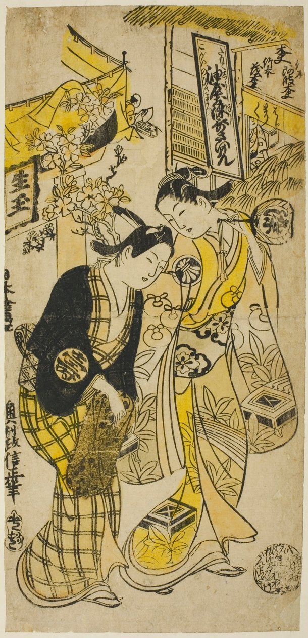 Aktorzy Segawa Kikunojo I jako Osome i Sodesaki Kikutaro jako Hisamatsu w sztuce „Osome Hisamatsu Shinju”, wystawionej w Teatrze Nakamura w szóstym miesiącu 1731 r. autorstwa Okumura Masanobu