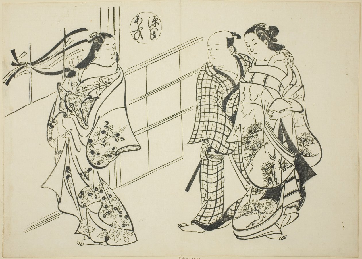 Rozdział Aoi z „Opowieści o Genji” (Genji Aoi), z serii parodii Genji autorstwa Okumura Masanobu
